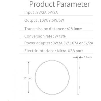 1stCOOL ECP-QI001-B