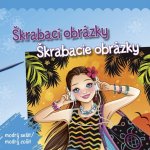 Škrabací obrázky modrý sešit Škrabacie obrázky modrý zošit – Zboží Dáma