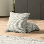 GA.I.CO napínací potah bielastický COSTINA smetanová povlaky na polštářky 2 ks 40 x 40 cm – Zboží Dáma