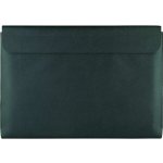 Pouzdro FIXED York pro notebooky o úhlopříčce do 15,3", tmavě zelené FIXYO-15-DRGRE – Hledejceny.cz