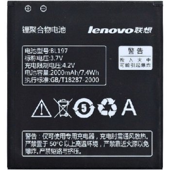 Lenovo BL197