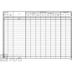 Optys 1023 Daňová podrobná evidence pro plátce DPH – Zboží Živě