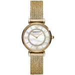 Emporio Armani AR11321 – Hledejceny.cz