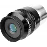 Explore Scientific O-III Nebula 1,25" – Zboží Živě