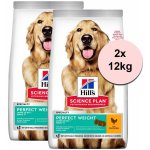 Hill’s Science Plan Adult Perfect Weight Large Chicken 2 x 12 kg