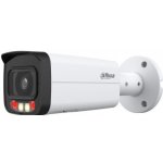 Dahua IPC-HFW2849T-AS-IL-0360B – Zbozi.Blesk.cz