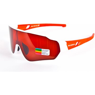 Rockbros 10162 – Hledejceny.cz