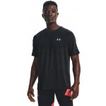 Under Armour pánské běžecké tričko UA Vanish Seamless Run SS šedé – Zboží Mobilmania