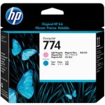 HP P2V98A - originální – Hledejceny.cz