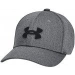 Under Armour Boy's Blitzing Black – Hledejceny.cz