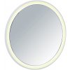 Zrcadlo Wenko Isola bílá