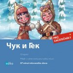 Čuk i Gek - Gajdar Arkadij, Mamonova Yulia – Hledejceny.cz