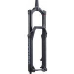 RockShox Domain – Zboží Mobilmania