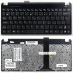 česká klávesnice Asus Asus Eee PC 1011PX 1015P 1015BX R011PX R051BX černá CZ kryt – Sleviste.cz