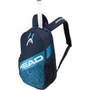 Head Elite backpack 2022