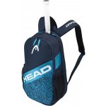 Head Elite backpack 2022 – Hledejceny.cz