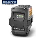 HUSQVARNA BLi200X – Zboží Dáma