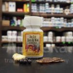 TCM Bohemia Jin Gui Shen Qi Wan 171 200 tablet – Hledejceny.cz
