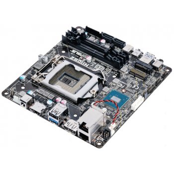 Asus H110S2/CSM 90MB0RM0-M0EAYC