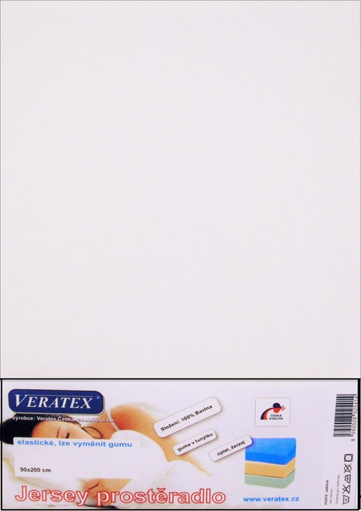 Veratex Jersey prostěradlo bílé 90x200x25 | Srovnanicen.cz