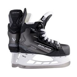 Bauer Supreme M50 PRO Youth