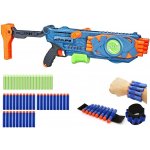 Nerf Elite 2.0 Flipshots Flip-16 F2551 + 30 šípů Waffle + páska na ruku – Sleviste.cz