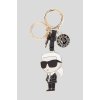 Přívěsky na klíče Přívěsek na klíče Karl Lagerfeld 230W3802 vícebarevná