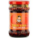 Laoganma křehké chilli v oleji 210 g – Sleviste.cz