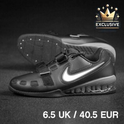 Nike Romaleos 2 Weightlifting Shoes metal – Zboží Dáma