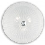 Ideal Lux 08608 – Hledejceny.cz