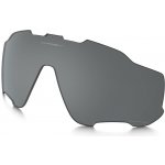 Oakley Jawbreaker Repl Lens Kit – Zboží Dáma