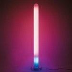Artemide 0473110APP – Hledejceny.cz