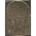 Amulet Symbols Symbol 16 Matternichova stéla – Hledejceny.cz
