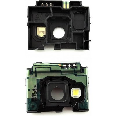 Anténa Nokia N73 – Zboží Živě