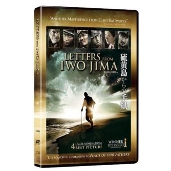 Letters from Iwo Jima DVD