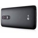 Mobilní telefon LG G2 D802 32GB