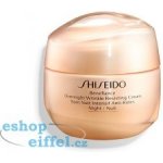 Shiseido Benefiance Overnight Wrinkle Resisting cream 50 ml – Zboží Mobilmania