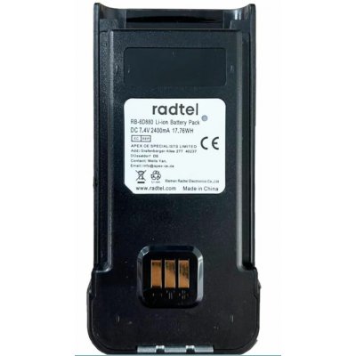 Akumulátor pro Radtel RT-880 / RT-880G 2400 mAh Li-Ion – Sleviste.cz