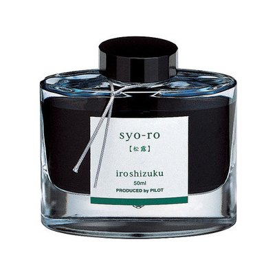 Pilot inkoust v lahvičce 50 ml. IROSHIZUKU Barva: Syo-Ro – Hledejceny.cz