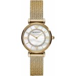 Emporio Armani AR11321 – Hledejceny.cz