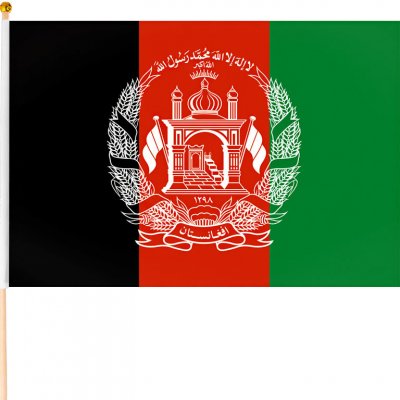 Afghánistán vlajka malá – Hledejceny.cz