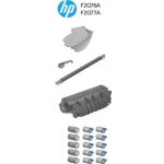HP F2G77A - originální – Hledejceny.cz
