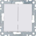 HAGER Lumina WL0040 – Hledejceny.cz