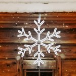 XmasKING LED motiv vločka 70cm, 230V venkovní, studená bílá – Hledejceny.cz