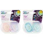 Avent Philips šidítko Ultra Air Deco boy SCF349/11 2 ks – Zboží Dáma