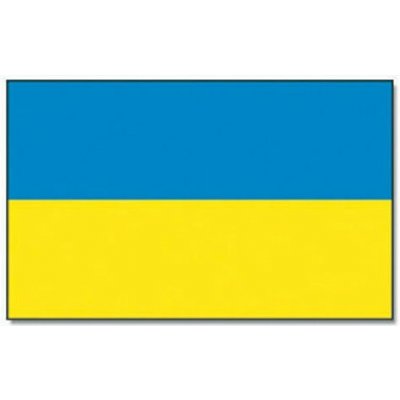 MMB Vlajka UKRAJINA – Hledejceny.cz