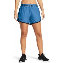 Under Armour Dámské kraťasy Play Up 5in Shorts