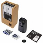 Brinno TLC300 – Zboží Živě