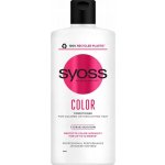 Syoss Color Protect Conditioner pro ochranu barvy 500 ml – Zbozi.Blesk.cz