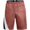 Pánské kraťasy a šortky Under Armour Curry Splash 9 Short 1374303-604